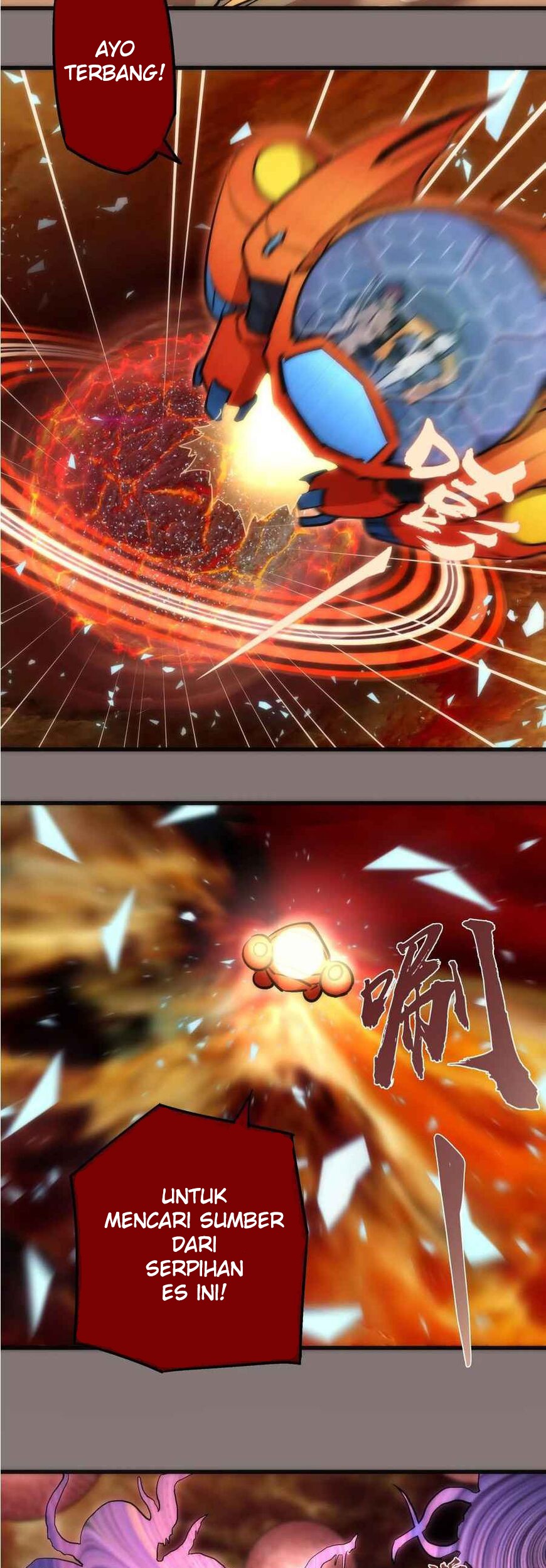 I’m Not The Overlord chapter 17 halaman 21