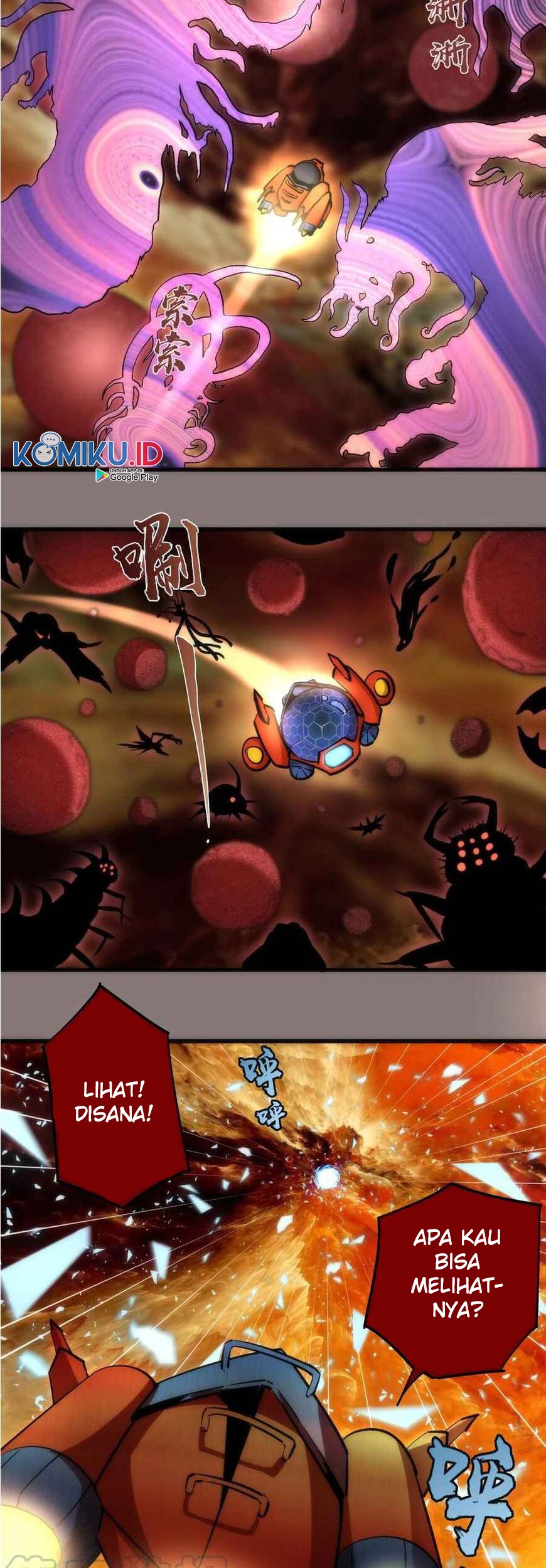 I’m Not The Overlord chapter 17 halaman 22