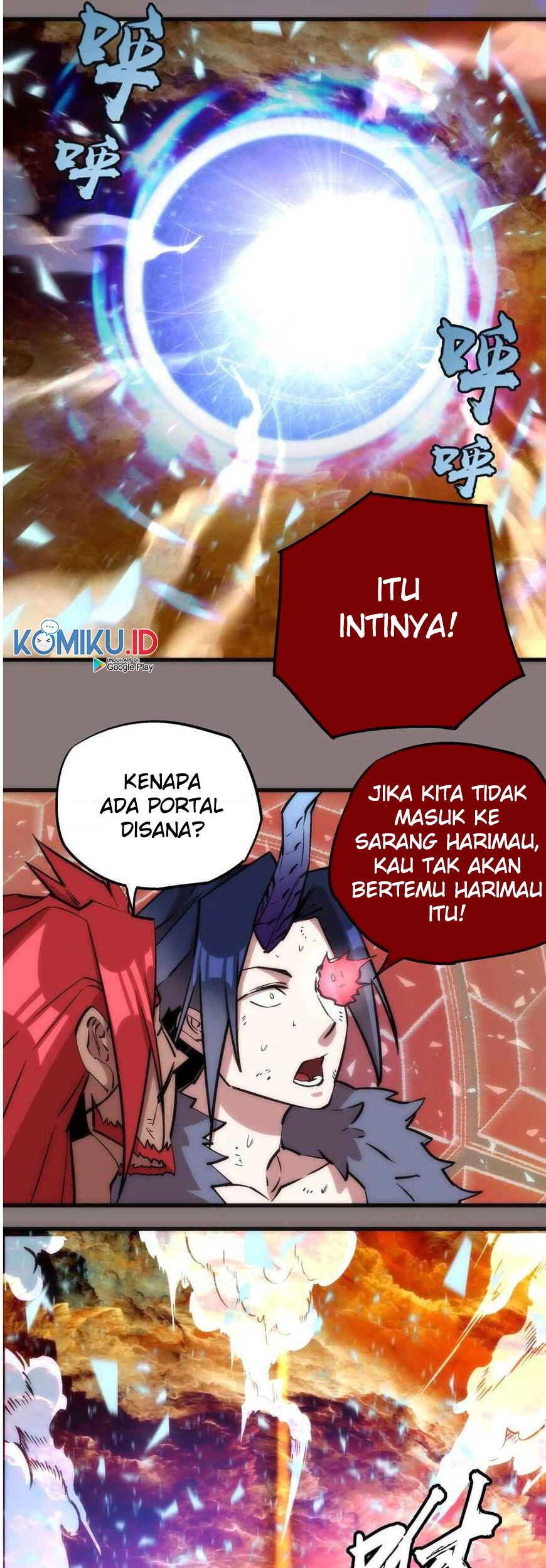 I’m Not The Overlord chapter 17 halaman 24