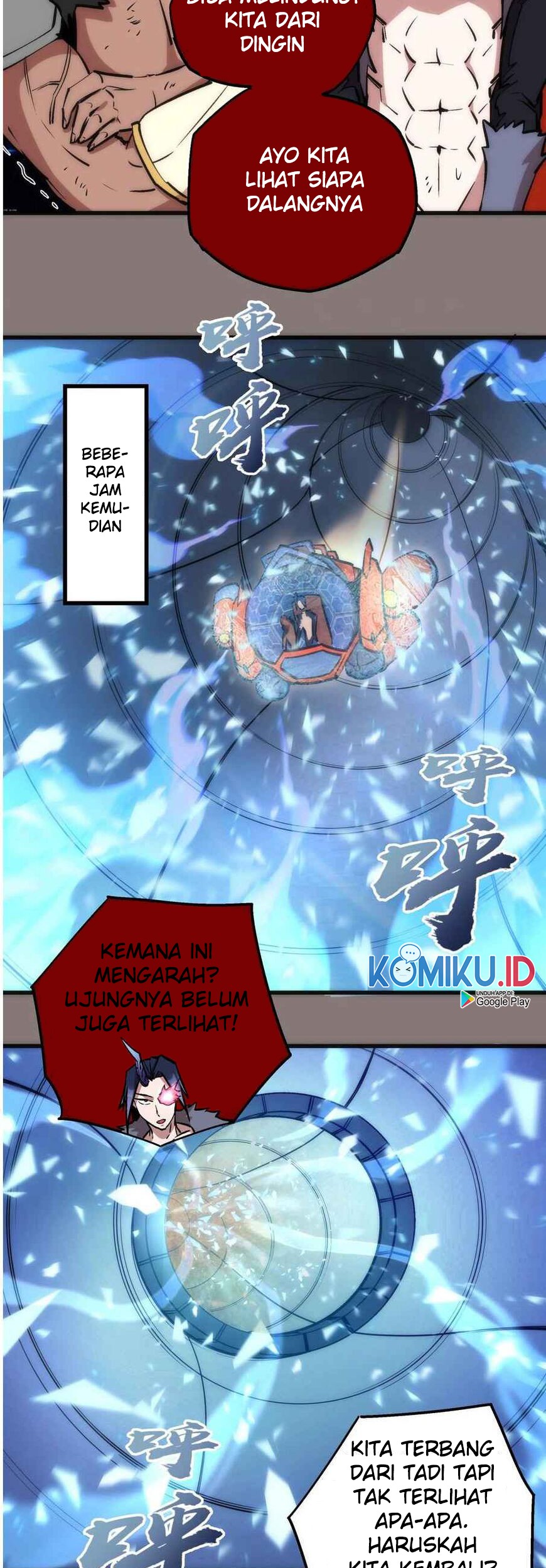 I’m Not The Overlord chapter 17 halaman 26