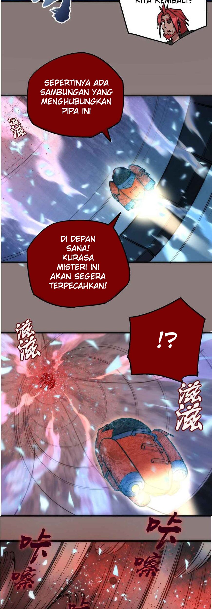 I’m Not The Overlord chapter 17 halaman 27