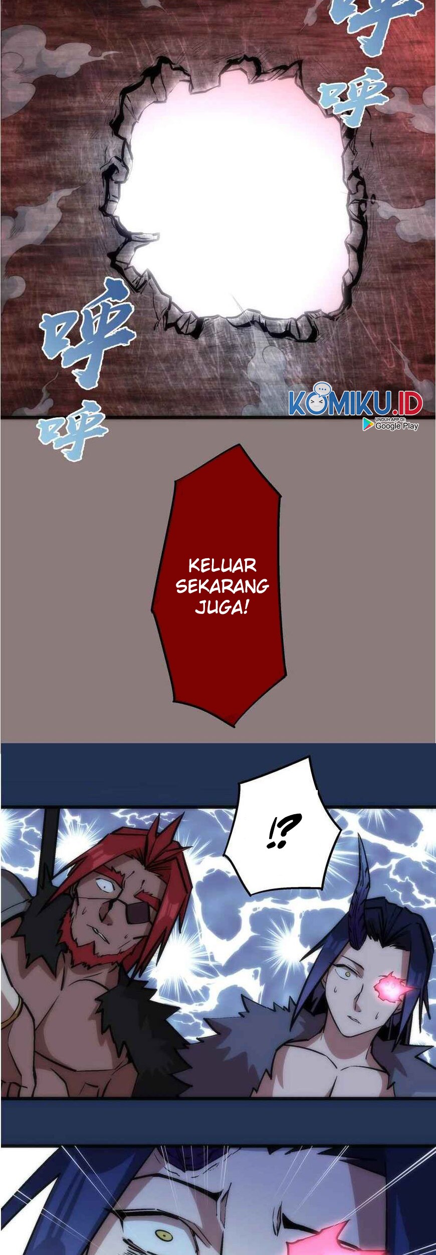 I’m Not The Overlord chapter 17 halaman 31