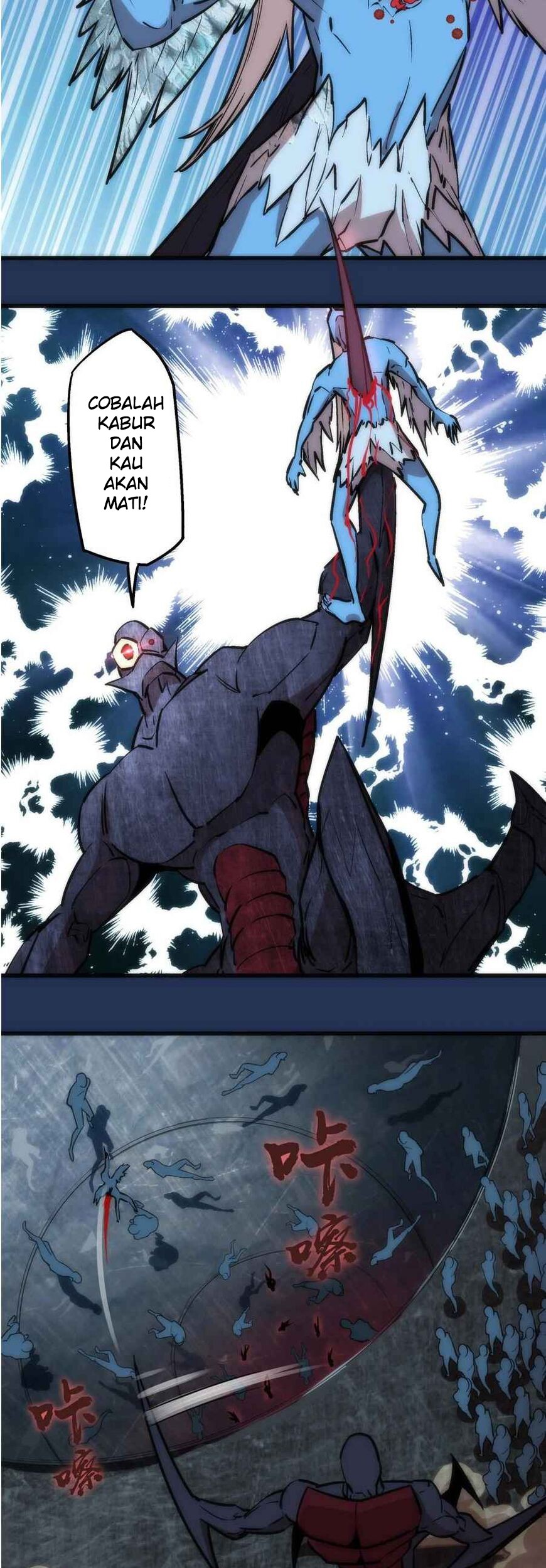I’m Not The Overlord chapter 17 halaman 34