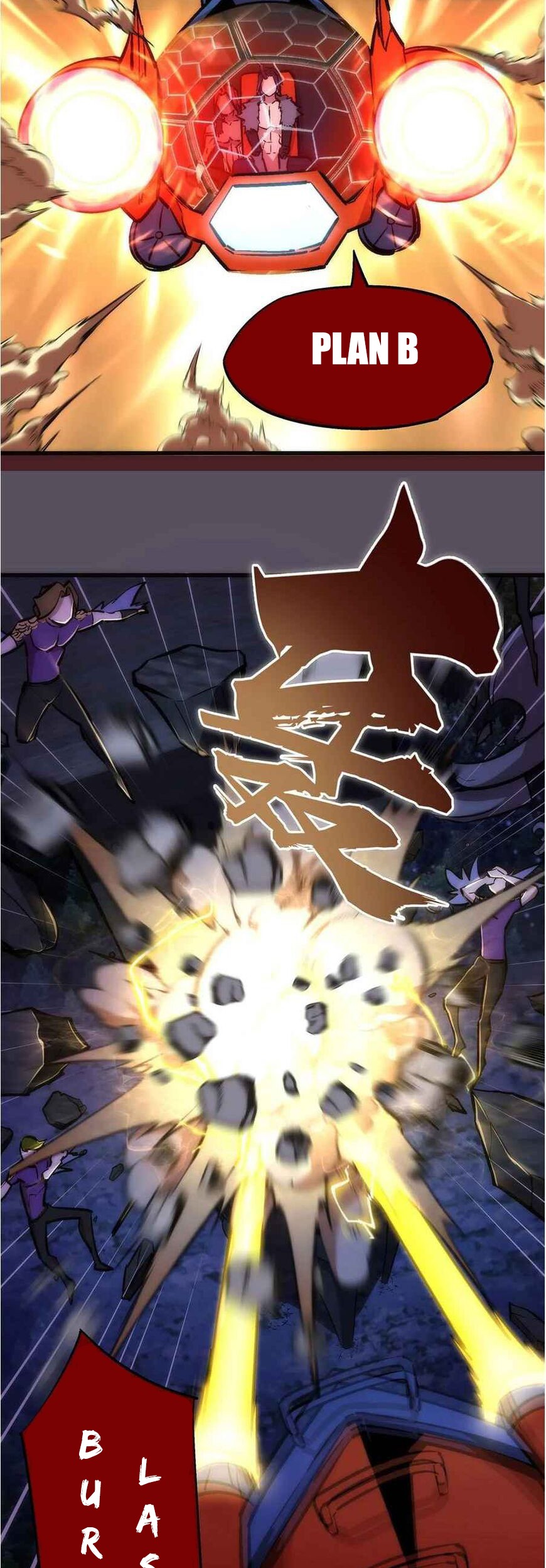 I’m Not The Overlord Bab 18 halaman 40