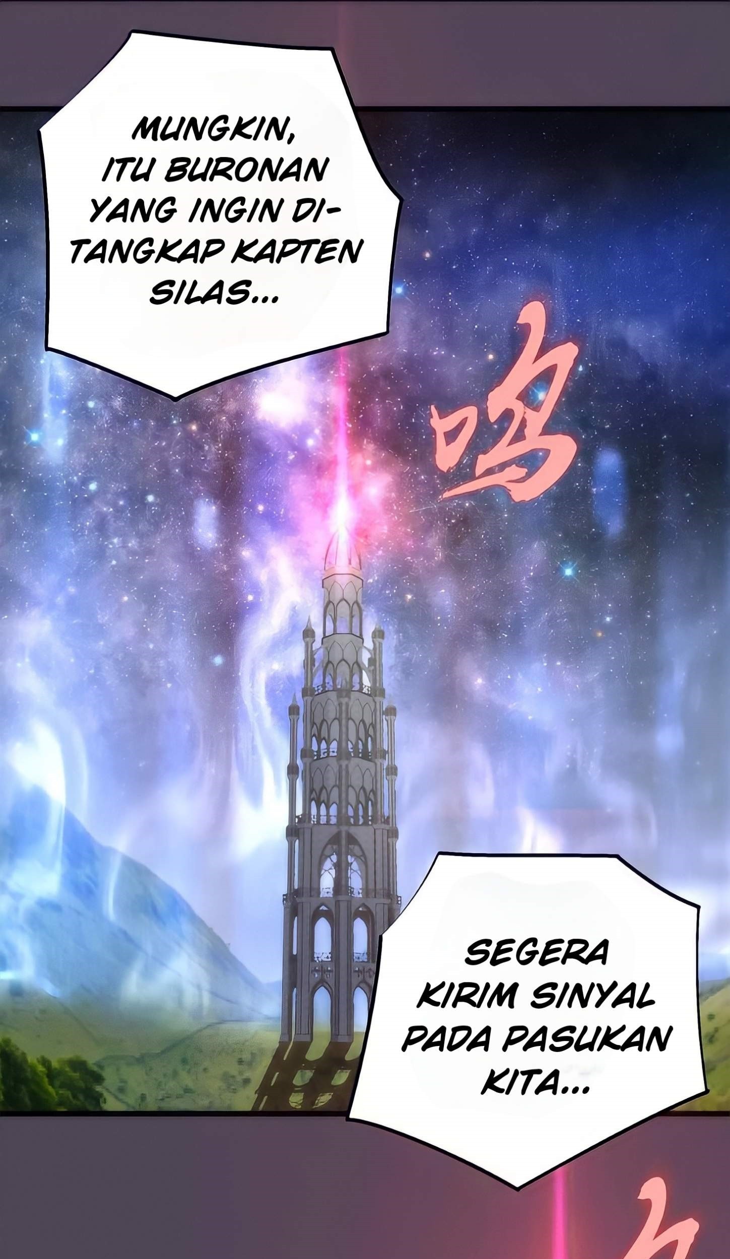 I’m Not The Overlord Bab 19 halaman 25
