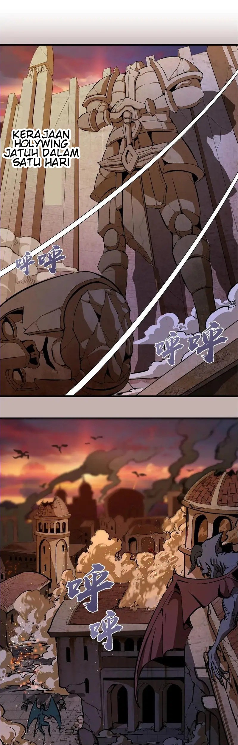 I’m Not The Overlord chapter 2 halaman 2