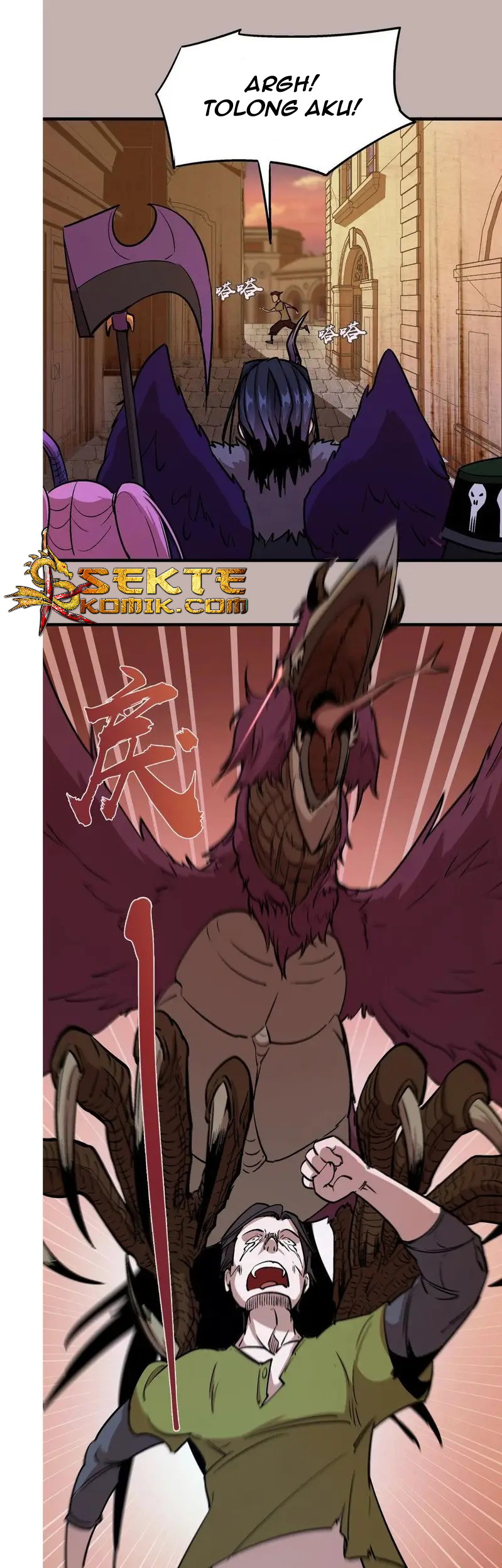 I’m Not The Overlord chapter 2 halaman 12