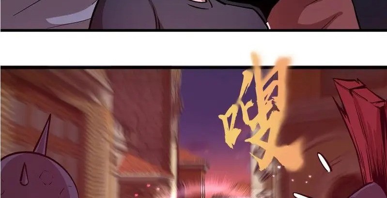 I’m Not The Overlord chapter 2 halaman 50