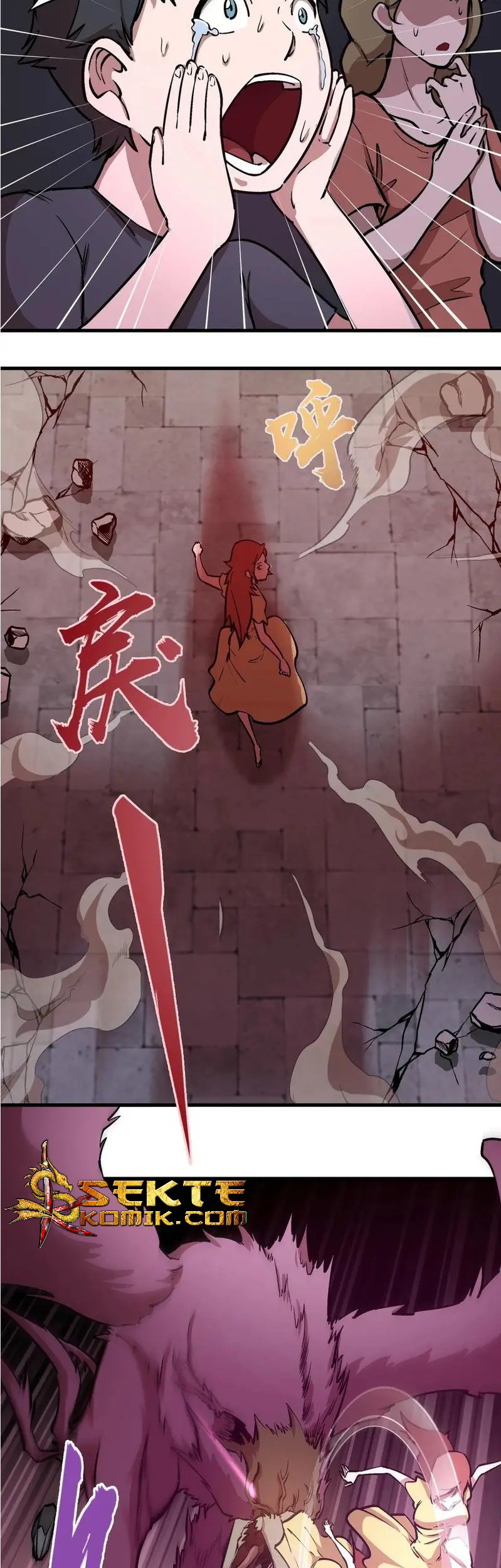 I’m Not The Overlord chapter 2 halaman 53