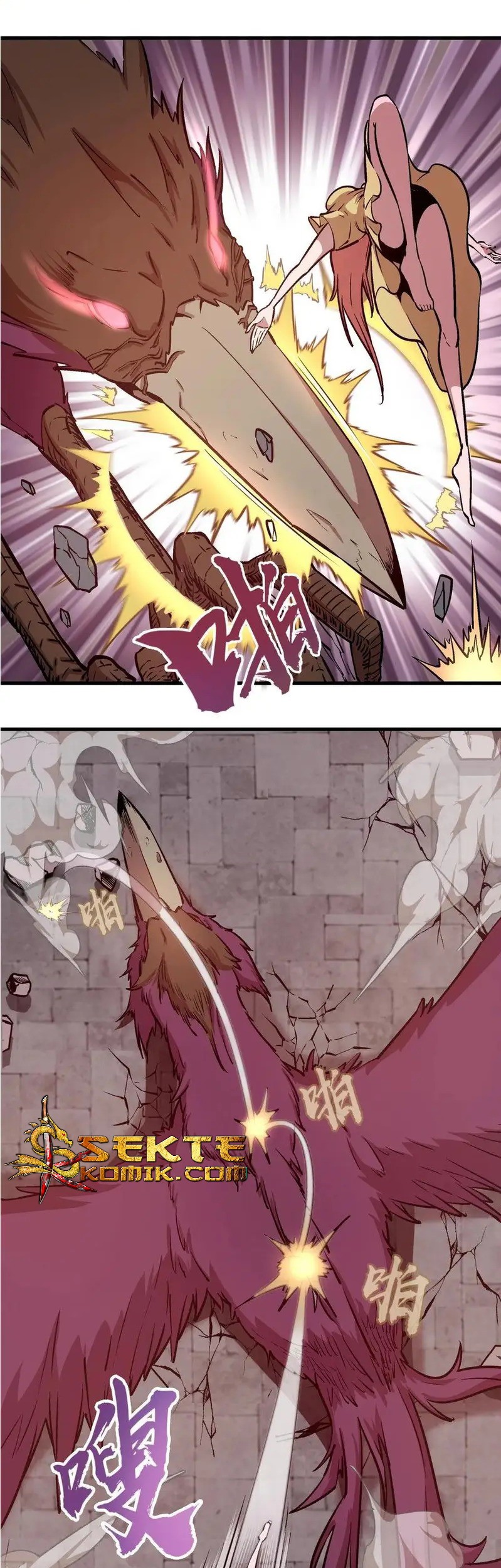 I’m Not The Overlord chapter 2 halaman 55