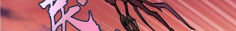 I’m Not The Overlord chapter 2 halaman 60