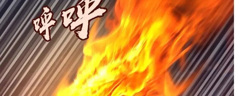 I’m Not The Overlord chapter 2 halaman 72