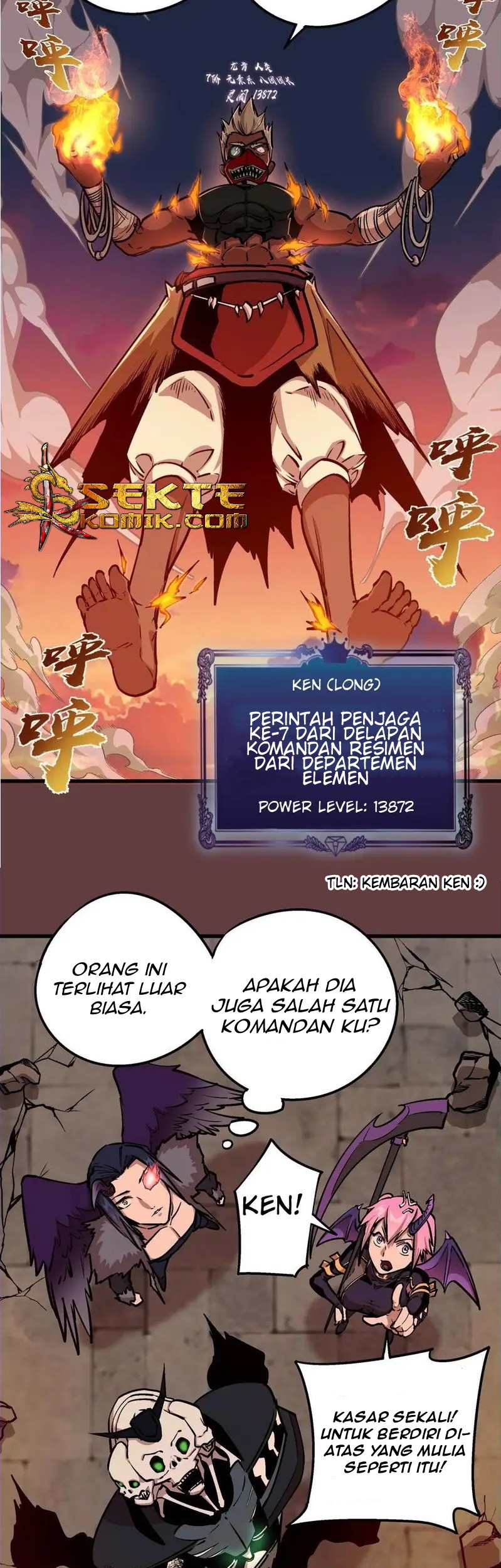 I’m Not The Overlord chapter 2 halaman 81
