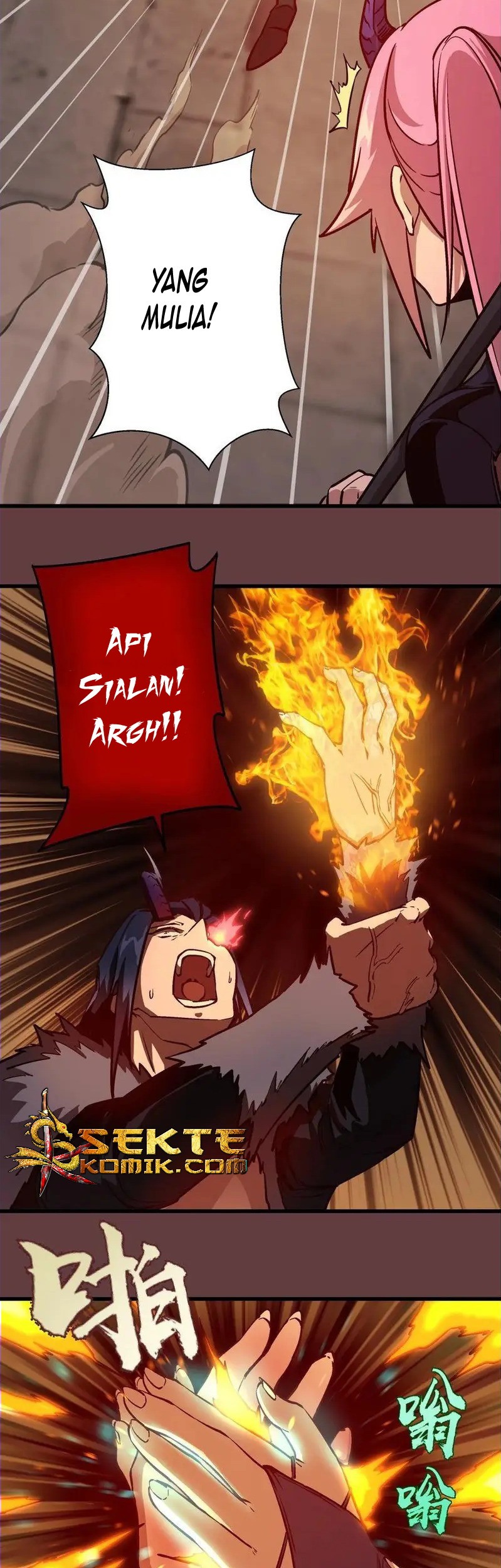 I’m Not The Overlord chapter 2 halaman 95