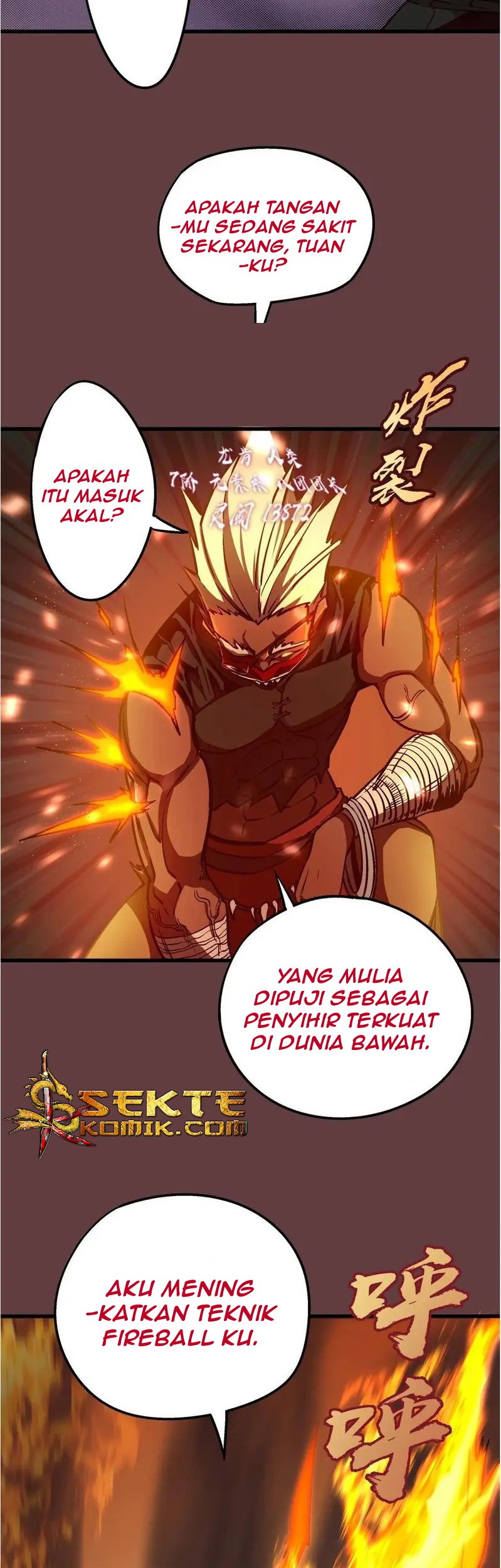 I’m Not The Overlord chapter 2 halaman 101