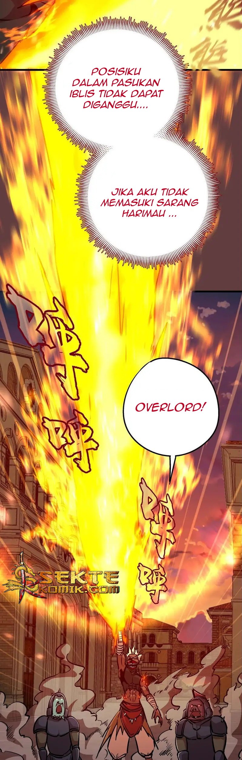 I’m Not The Overlord chapter 2 halaman 113