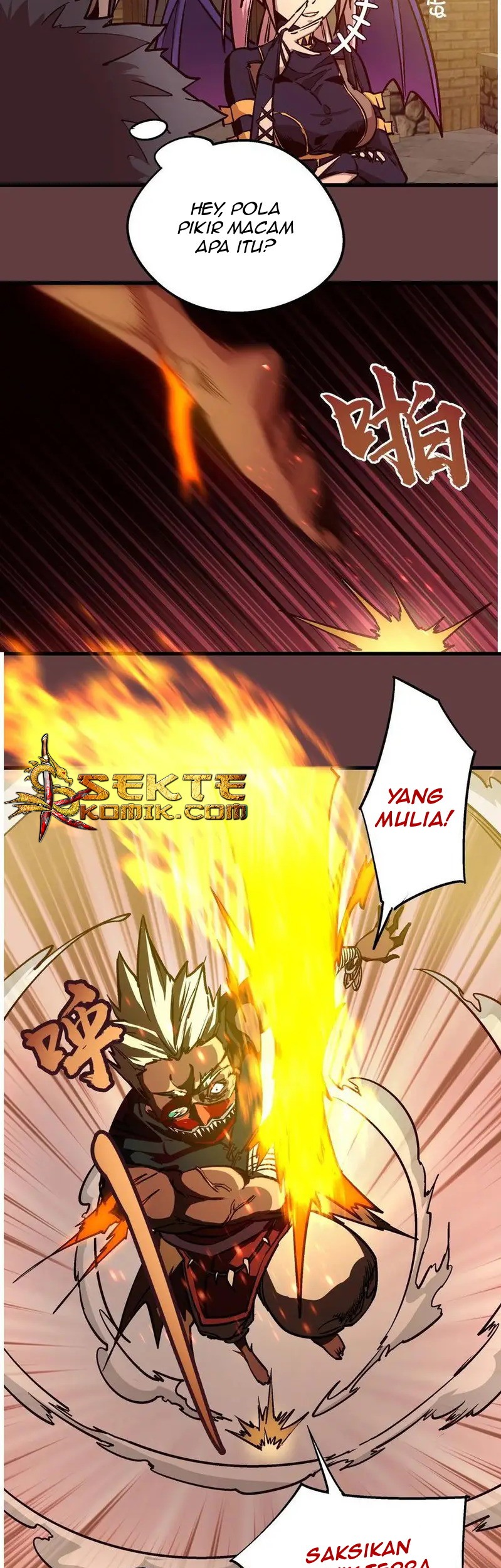 I’m Not The Overlord chapter 2 halaman 121