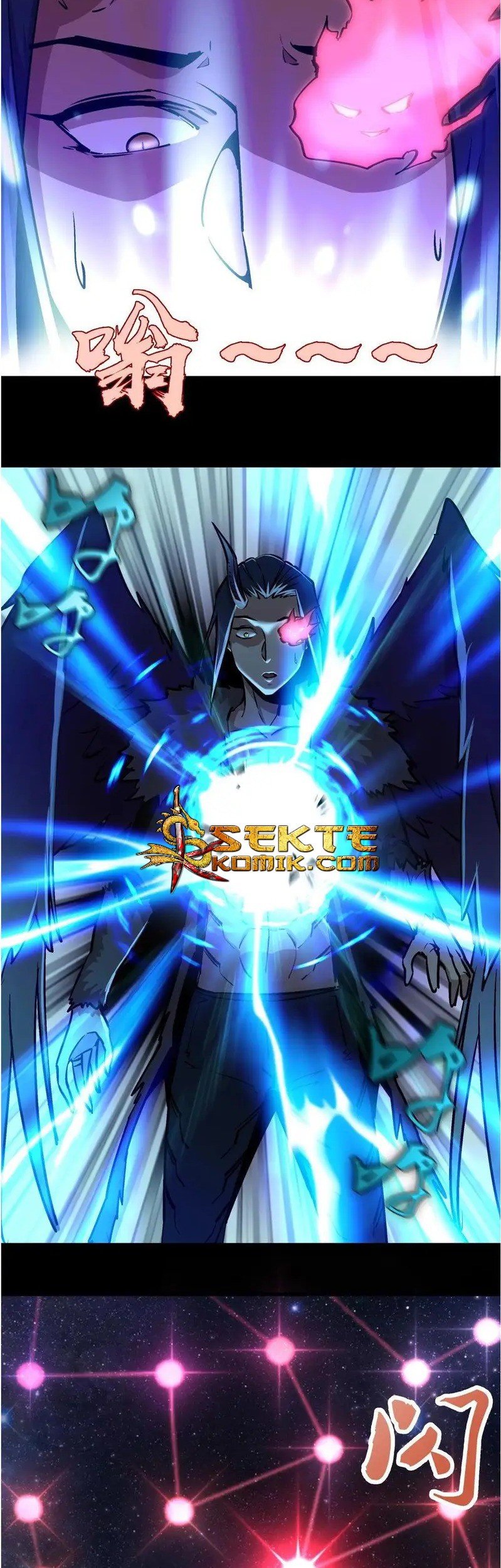 I’m Not The Overlord chapter 2 halaman 137