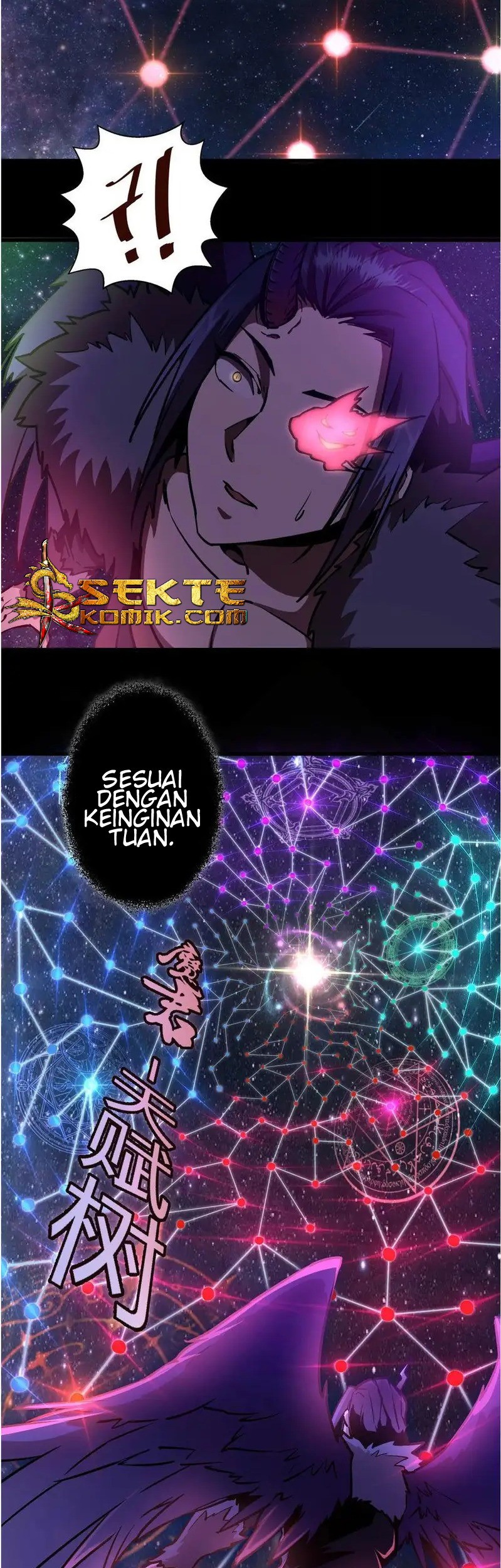 I’m Not The Overlord chapter 2 halaman 139