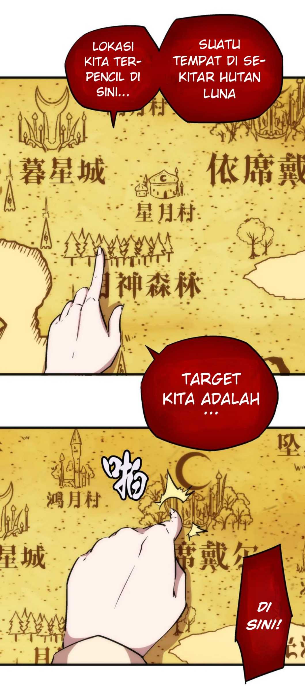 I’m Not The Overlord Bab 20 halaman 13