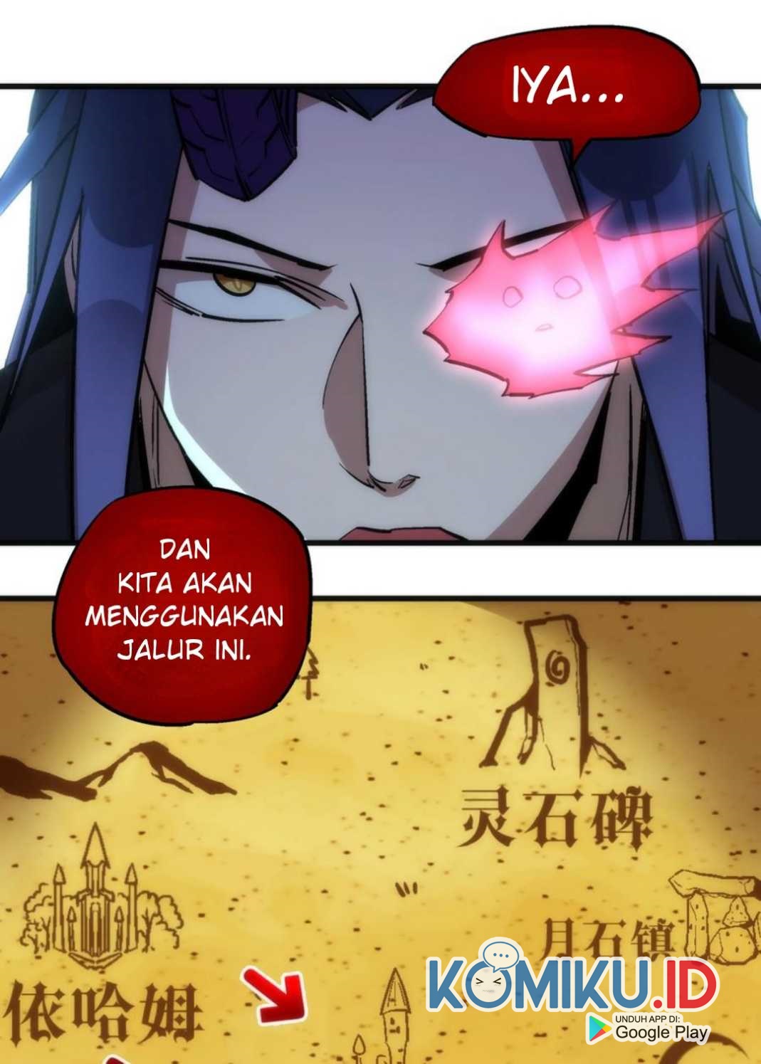 I’m Not The Overlord Bab 20 halaman 15