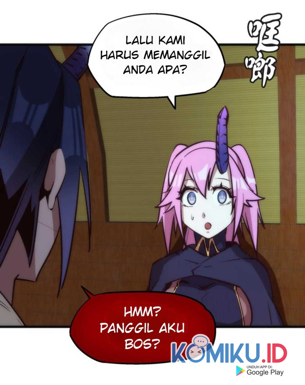 I’m Not The Overlord Bab 20 halaman 30
