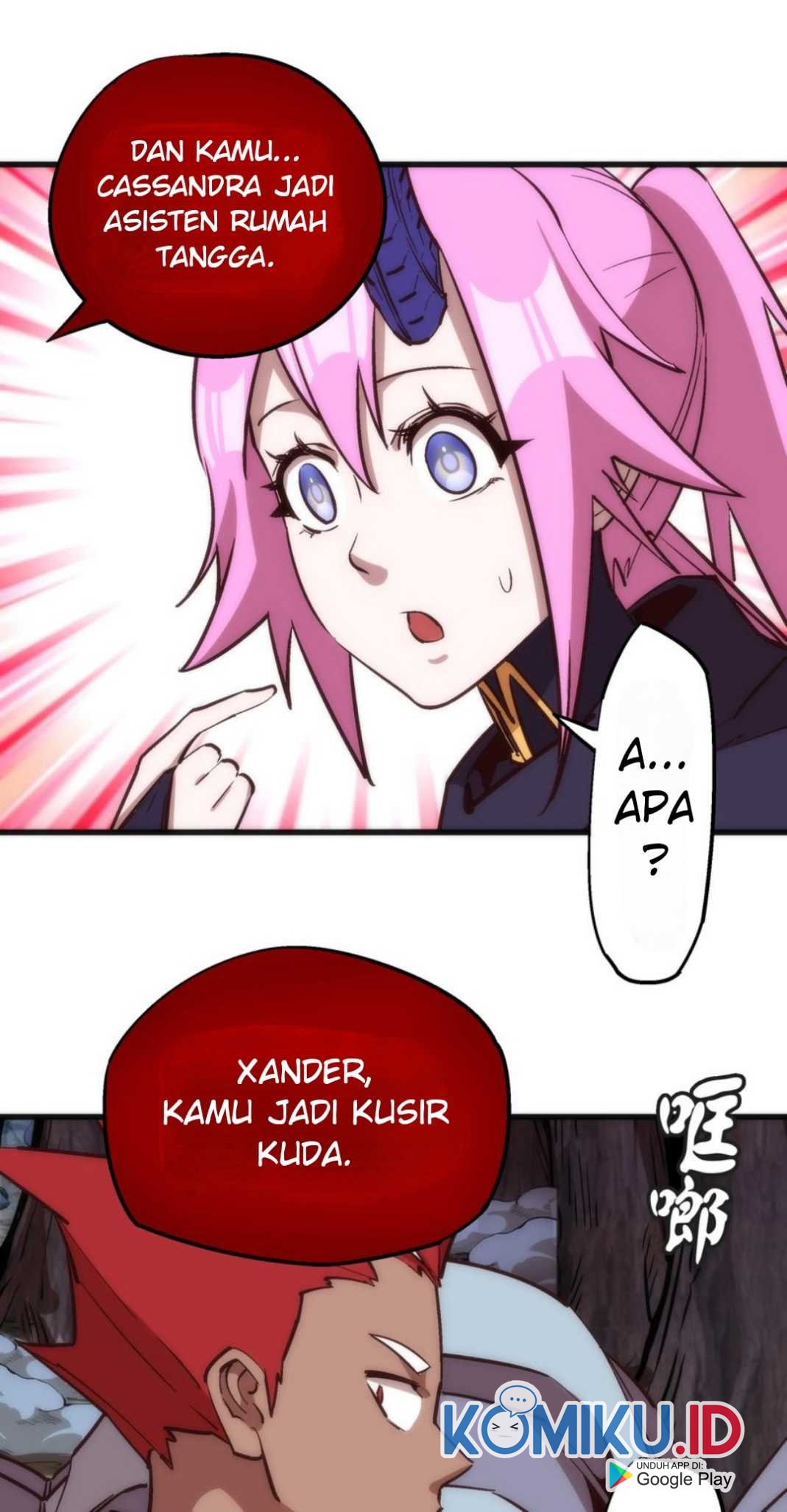 I’m Not The Overlord Bab 20 halaman 32