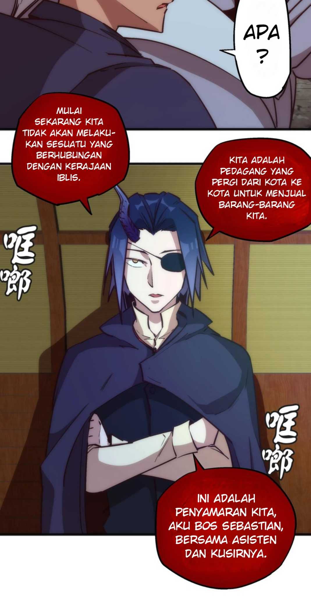 I’m Not The Overlord Bab 20 halaman 33