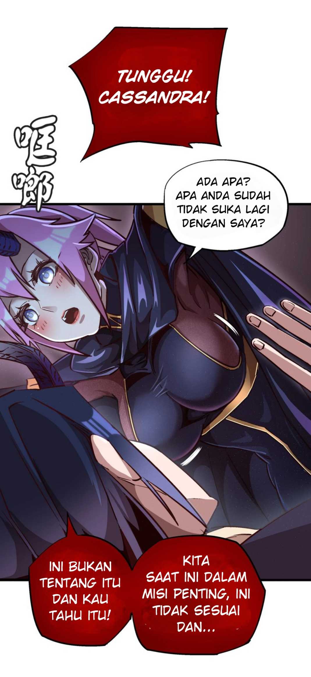 I’m Not The Overlord Bab 20 halaman 38