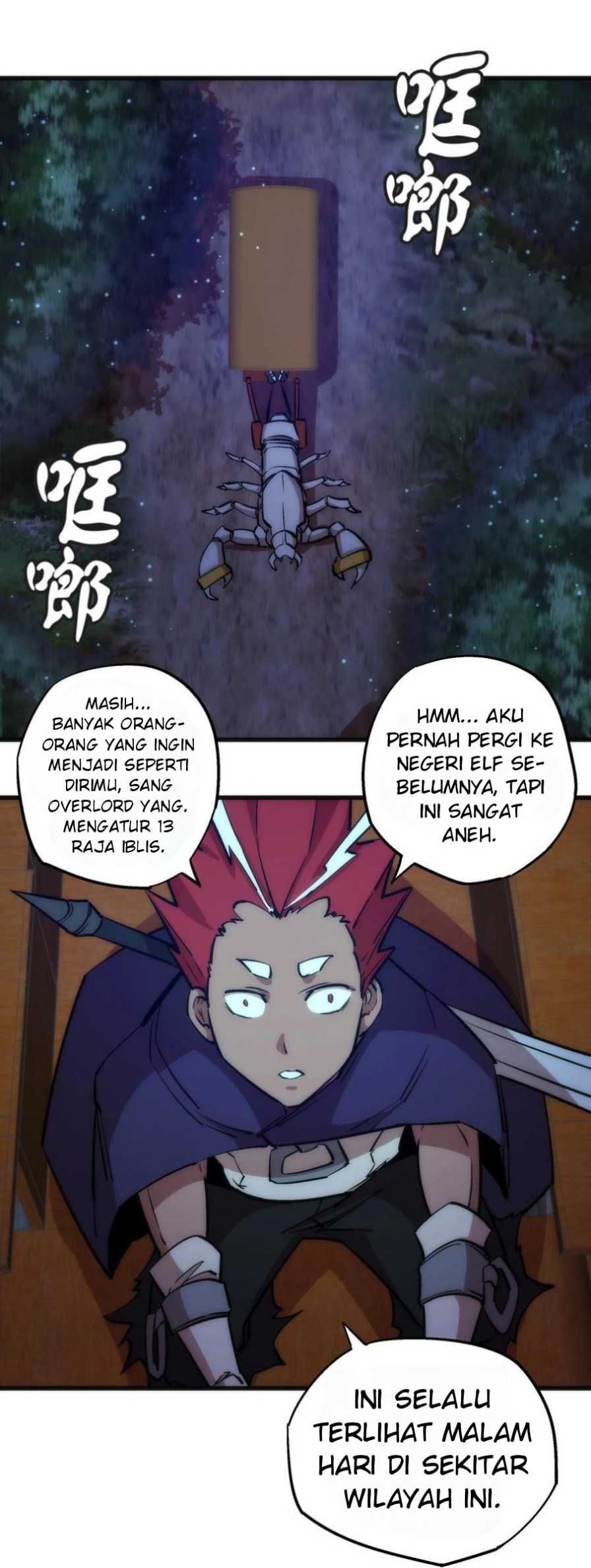 I’m Not The Overlord Bab 20 halaman 44
