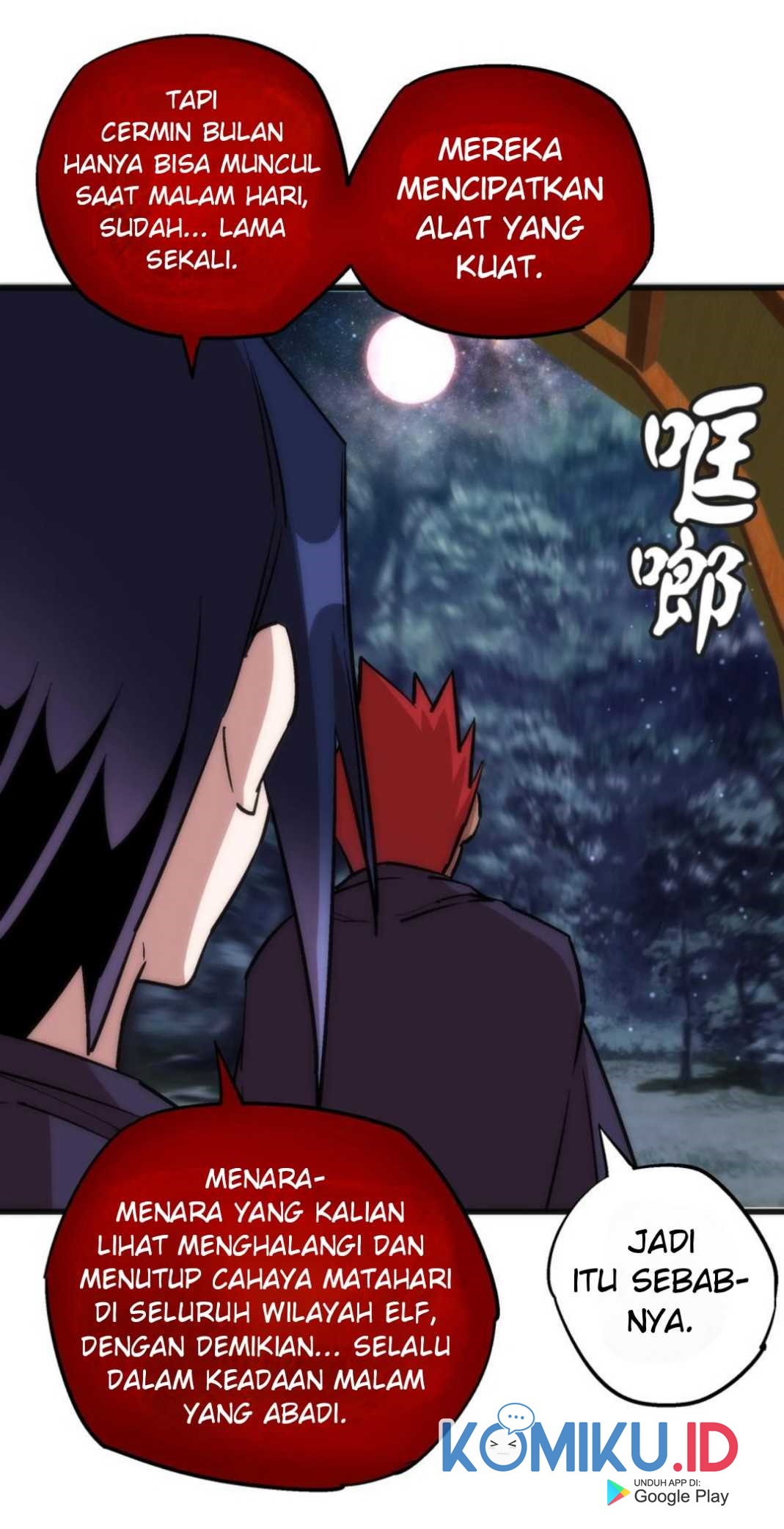 I’m Not The Overlord Bab 20 halaman 47