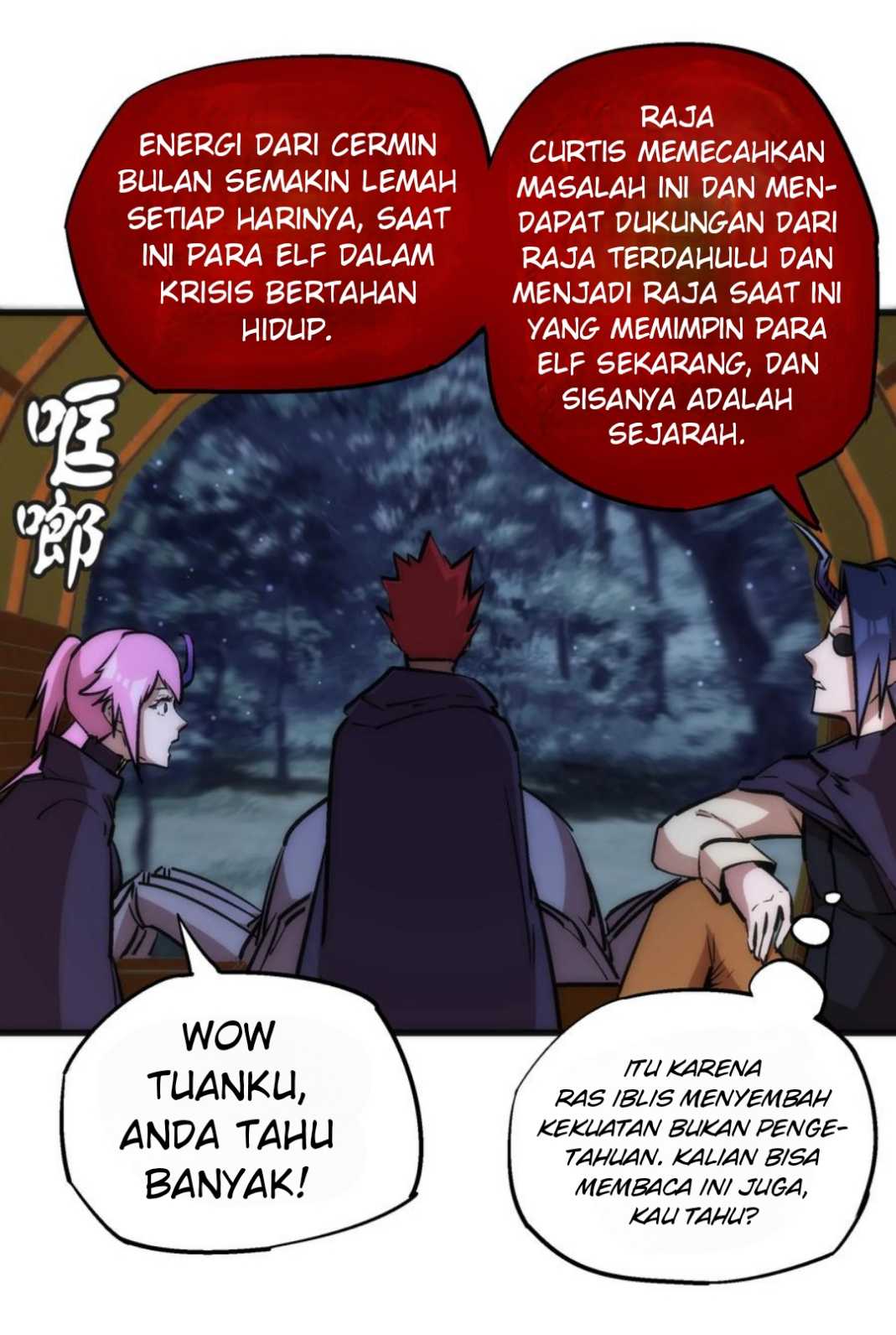 I’m Not The Overlord Bab 20 halaman 48