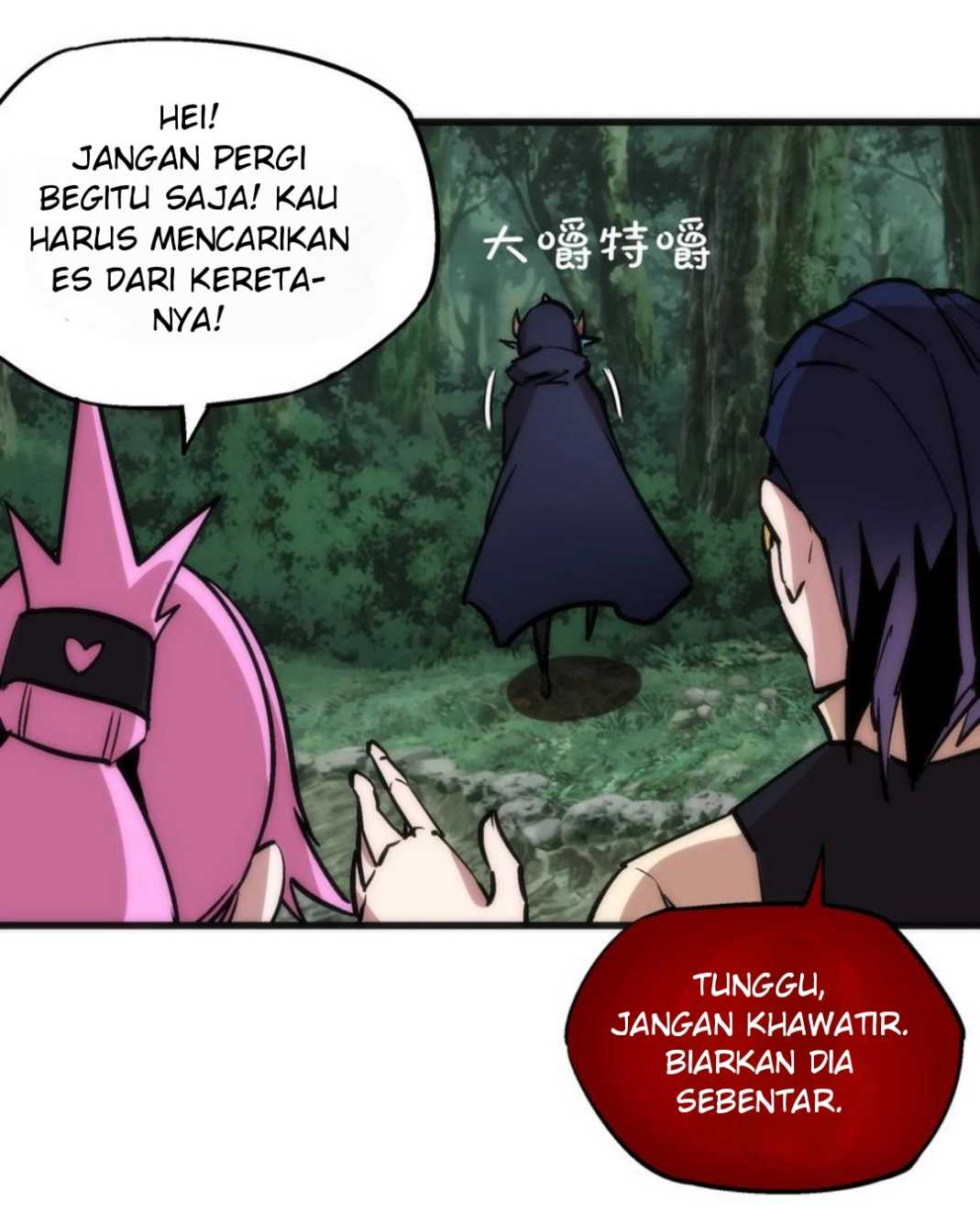 I’m Not The Overlord Bab 20 halaman 63