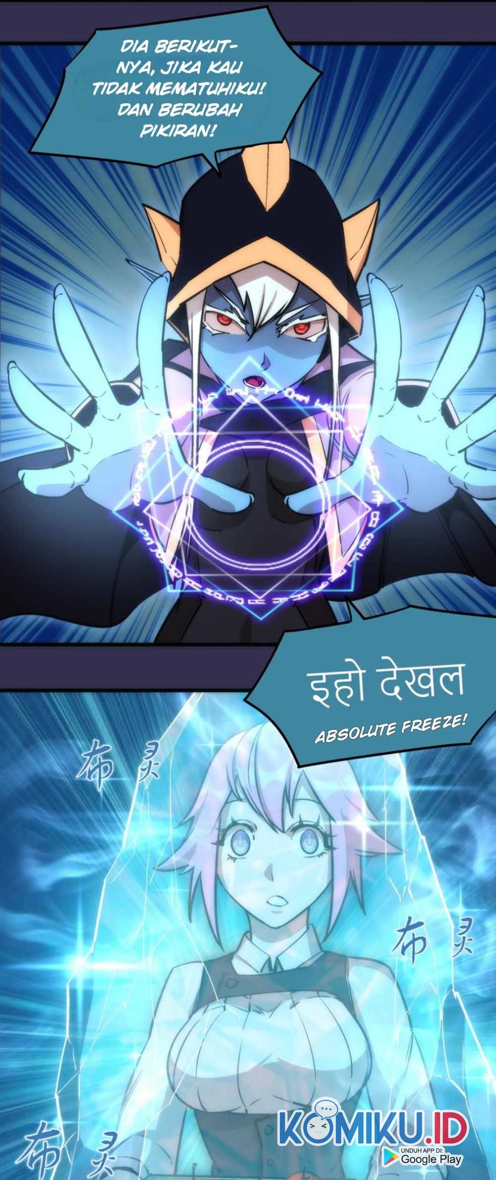 I’m Not The Overlord Bab 21 halaman 6