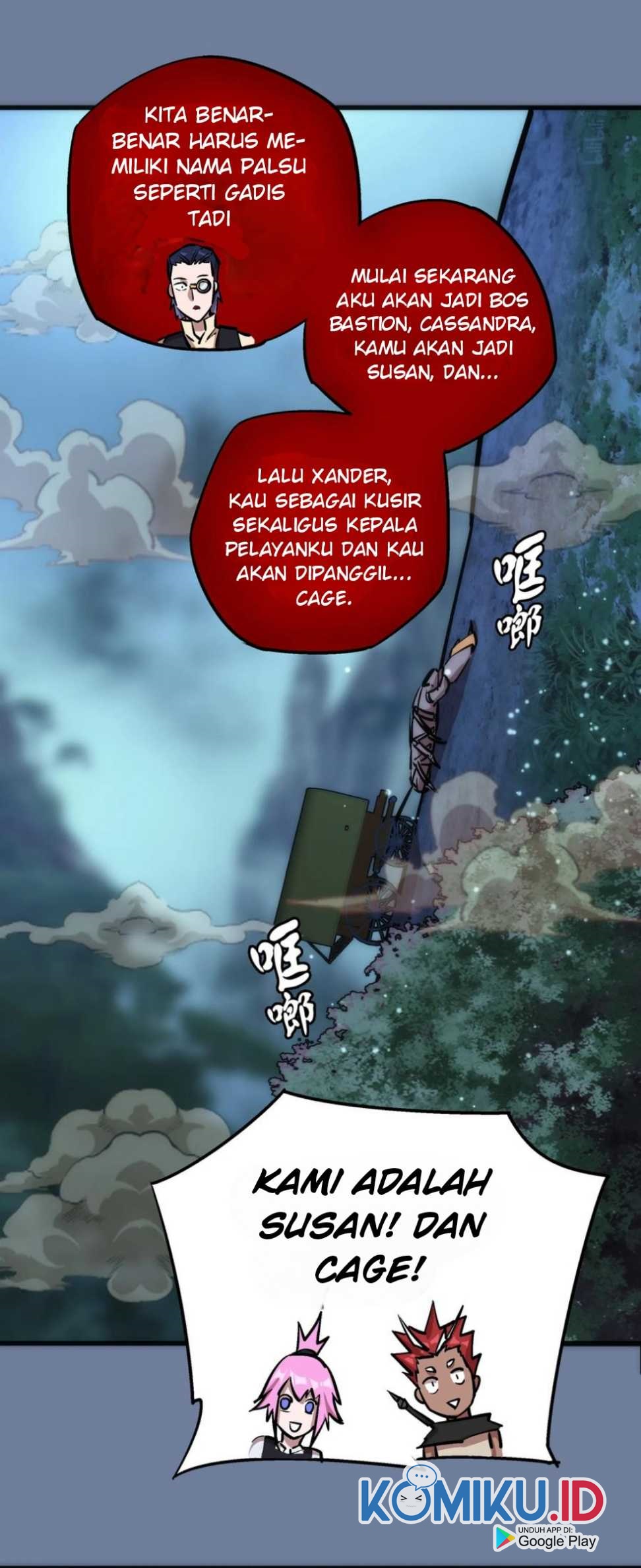 I’m Not The Overlord Bab 21 halaman 43