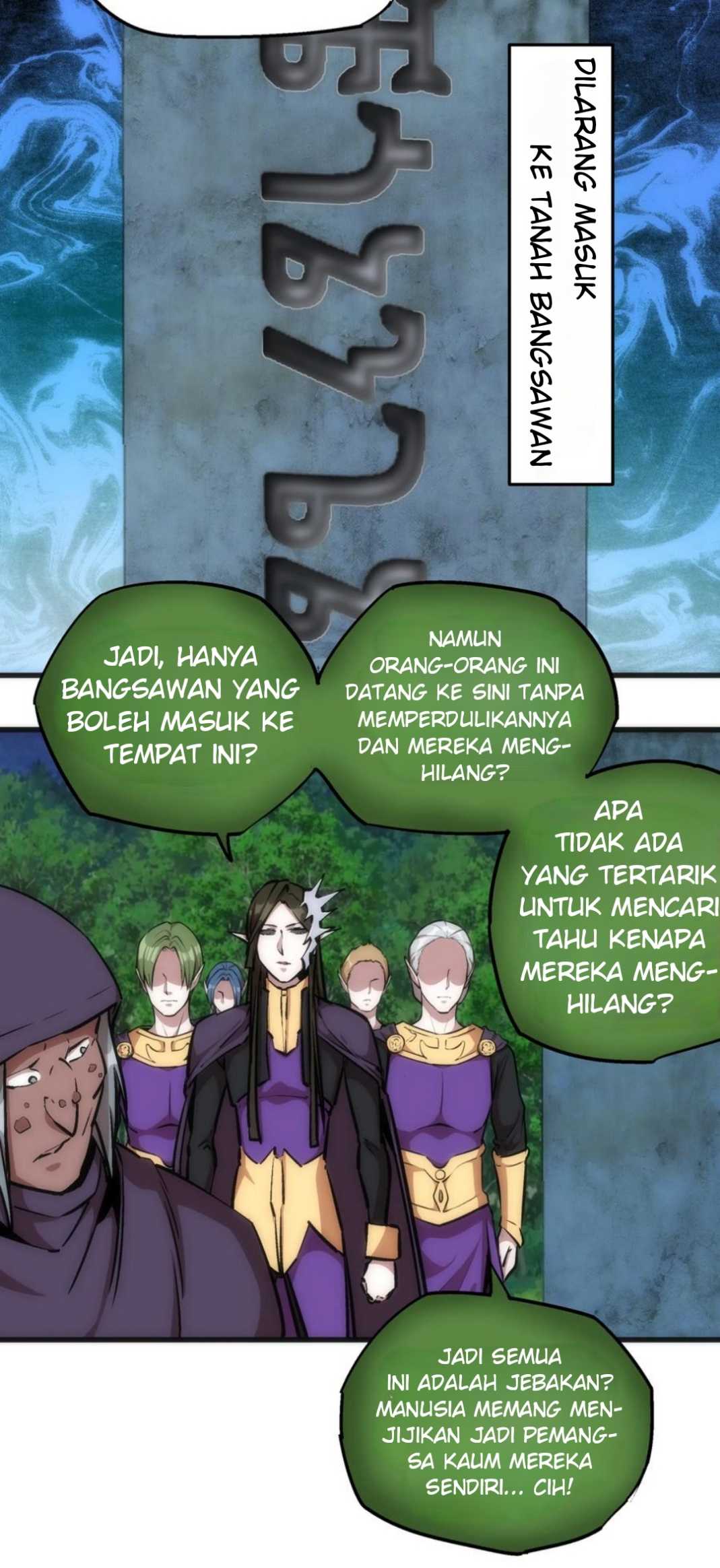 I’m Not The Overlord chapter 22 halaman 6