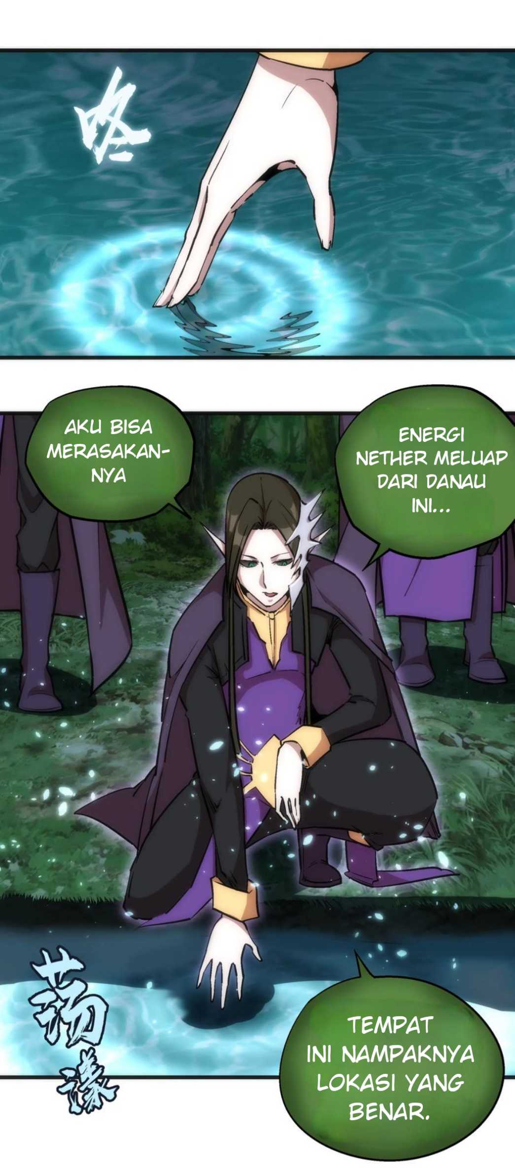I’m Not The Overlord chapter 22 halaman 8