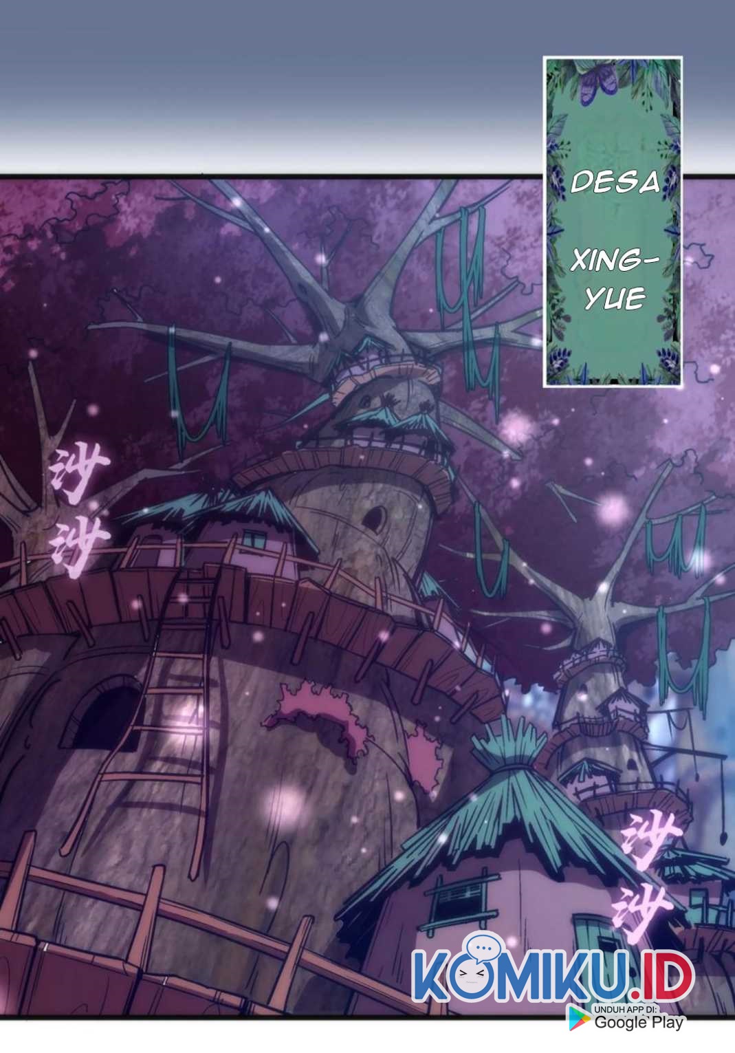 I’m Not The Overlord chapter 22 halaman 57