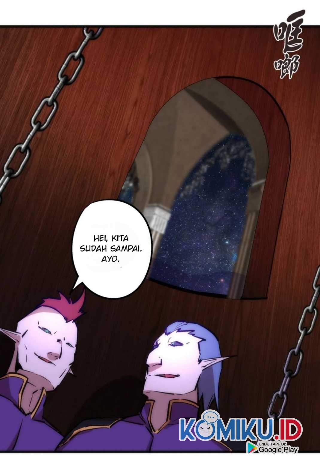 I’m Not The Overlord chapter 23 halaman 49