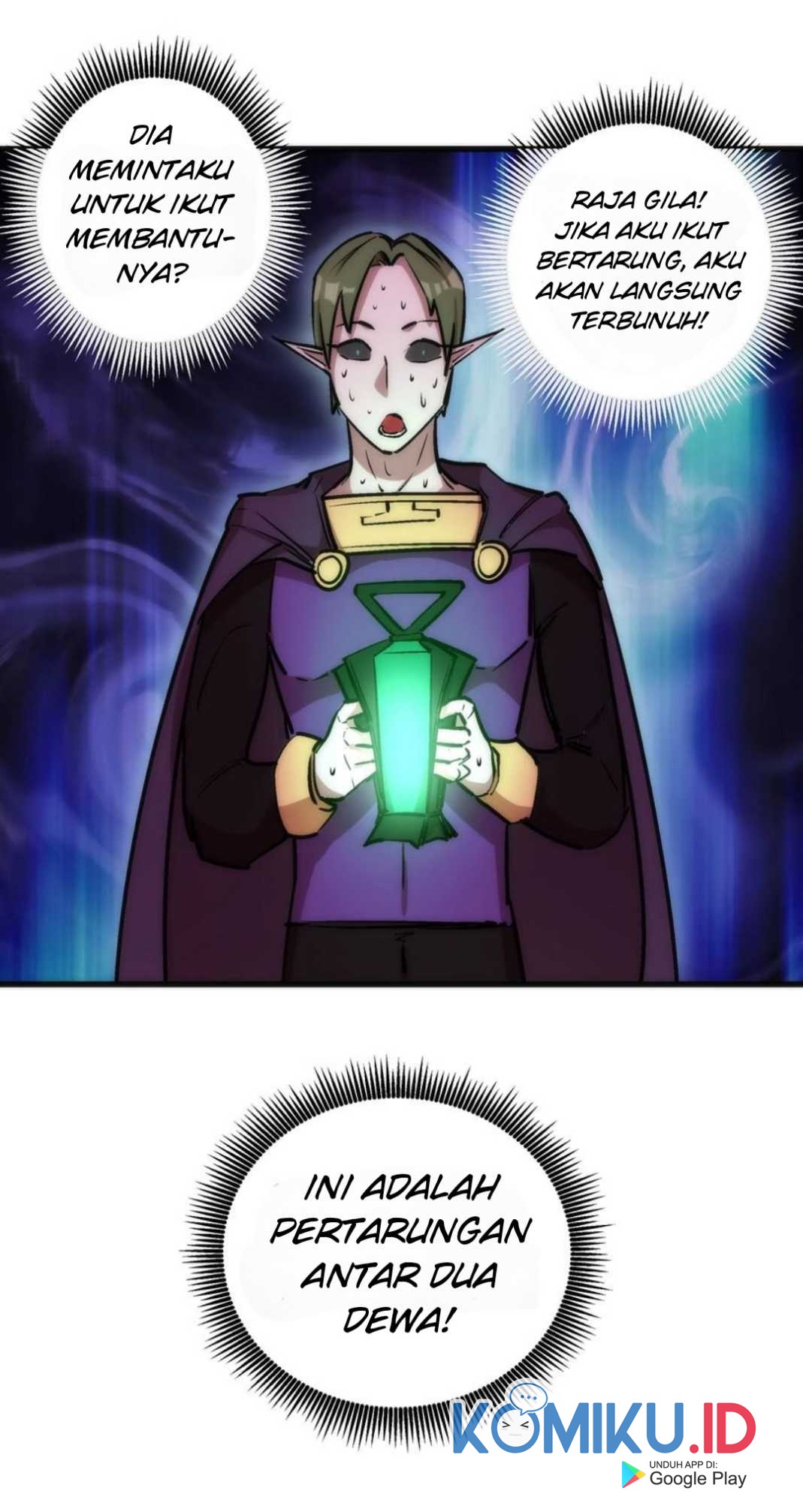I’m Not The Overlord chapter 23 halaman 60