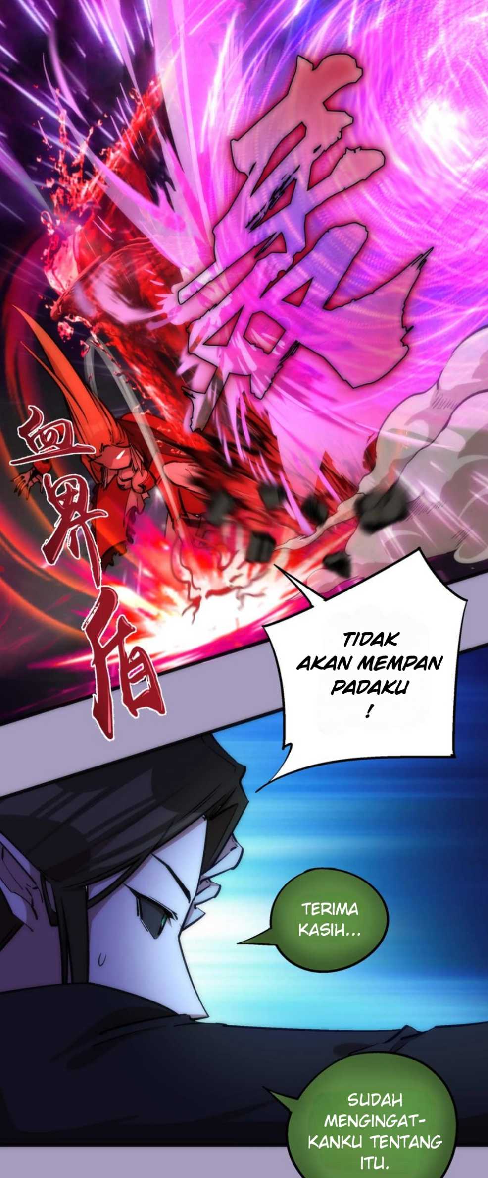 I’m Not The Overlord chapter 24 halaman 12