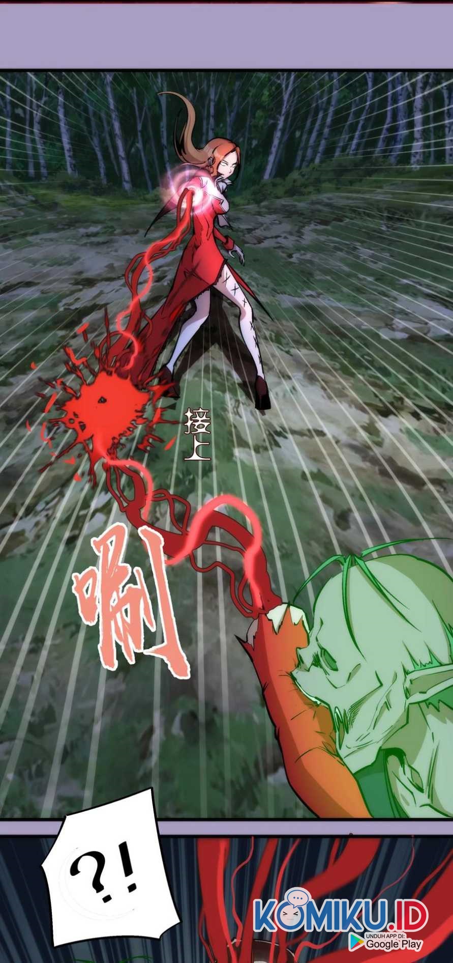 I’m Not The Overlord chapter 24 halaman 19