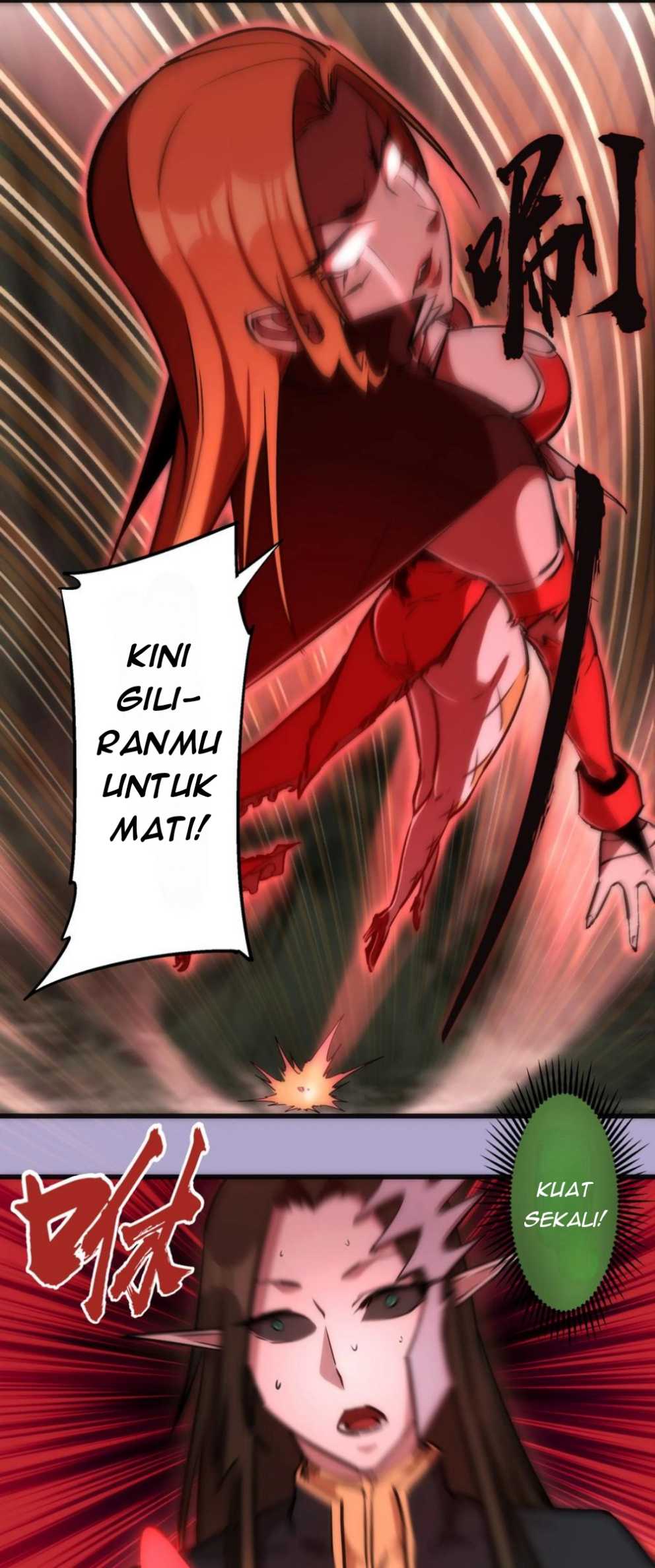 I’m Not The Overlord chapter 24 halaman 25