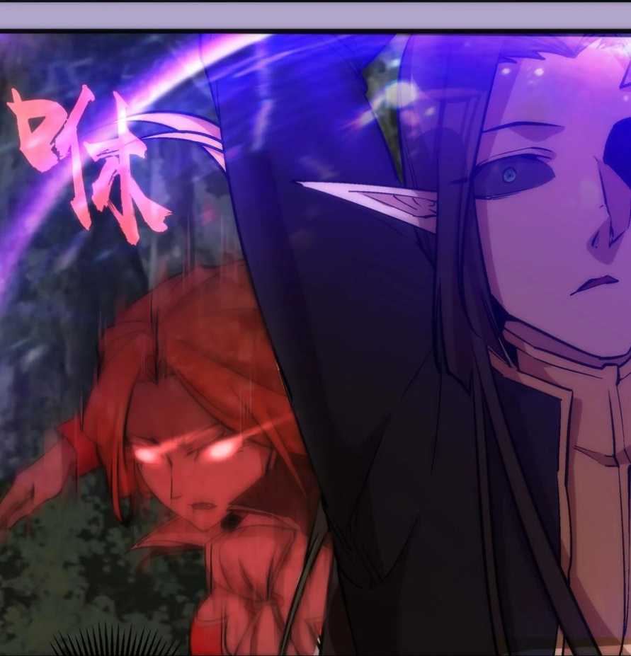 I’m Not The Overlord chapter 24 halaman 28