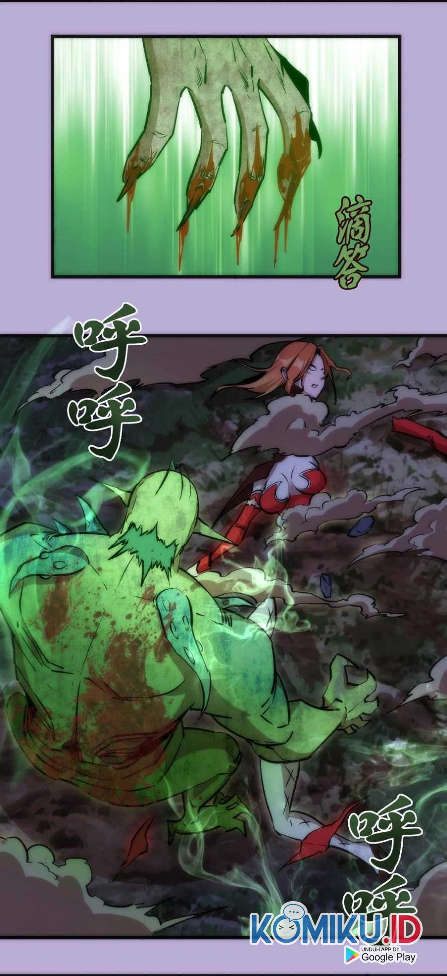 I’m Not The Overlord chapter 24 halaman 44