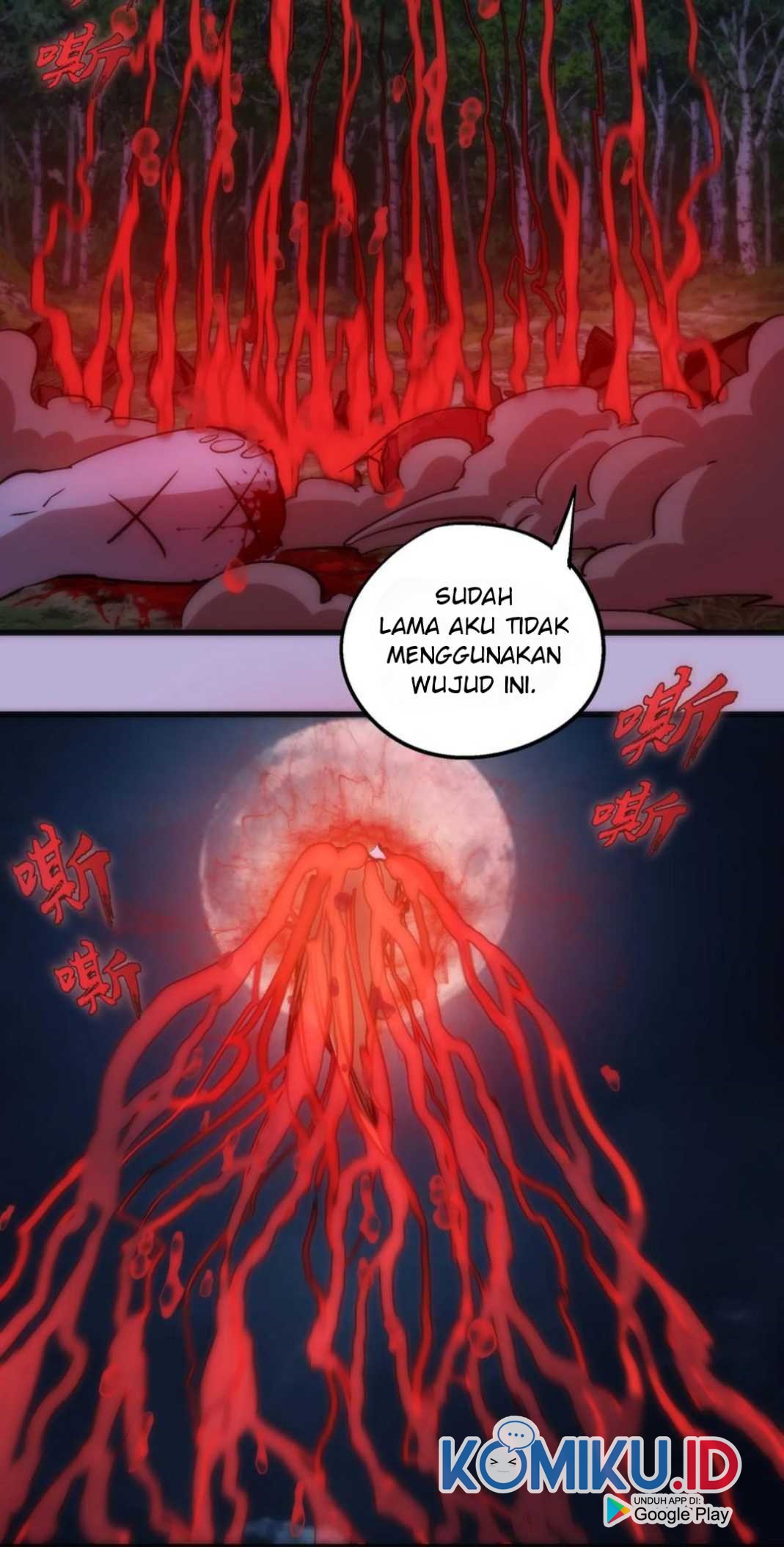 I’m Not The Overlord chapter 24 halaman 49