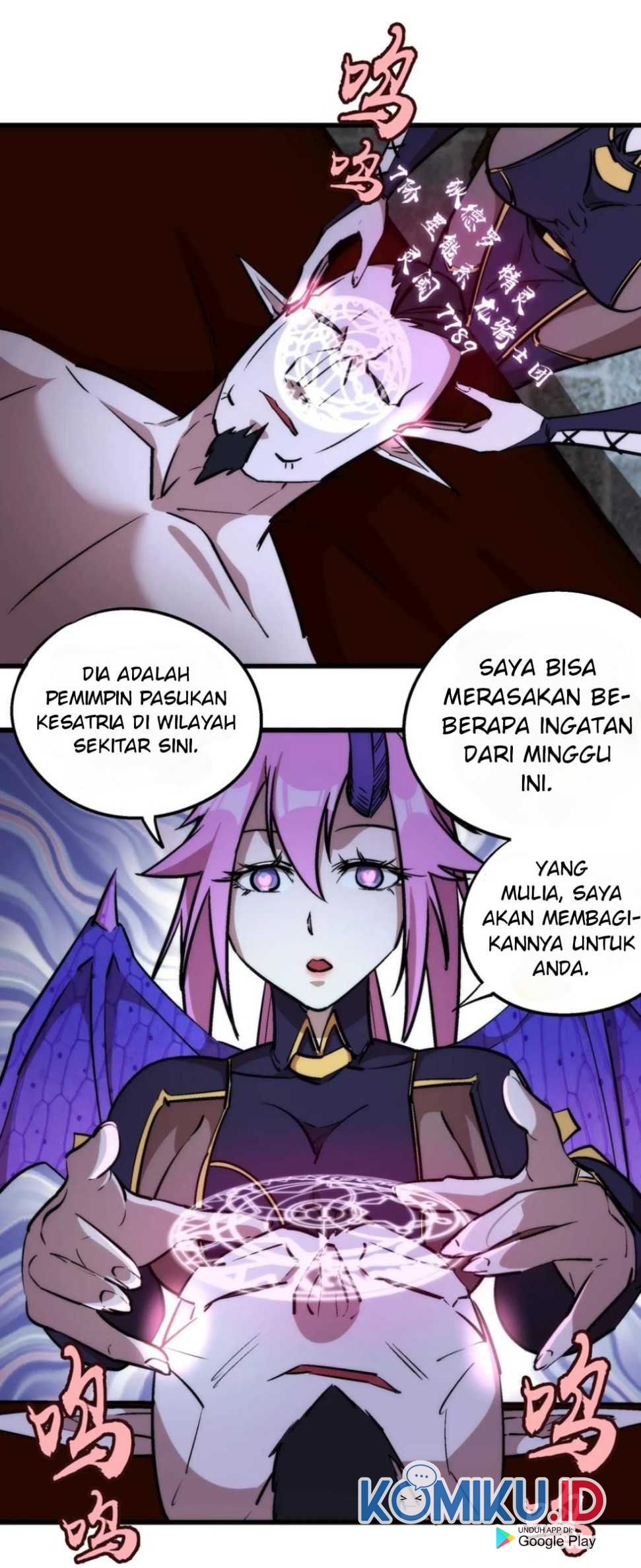 I’m Not The Overlord chapter 25 halaman 14