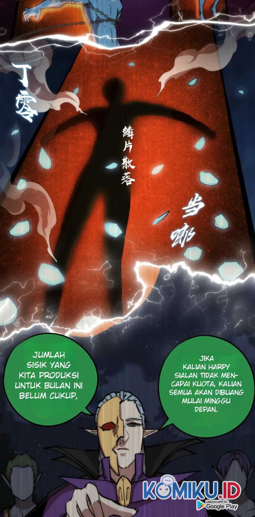 I’m Not The Overlord chapter 25 halaman 21