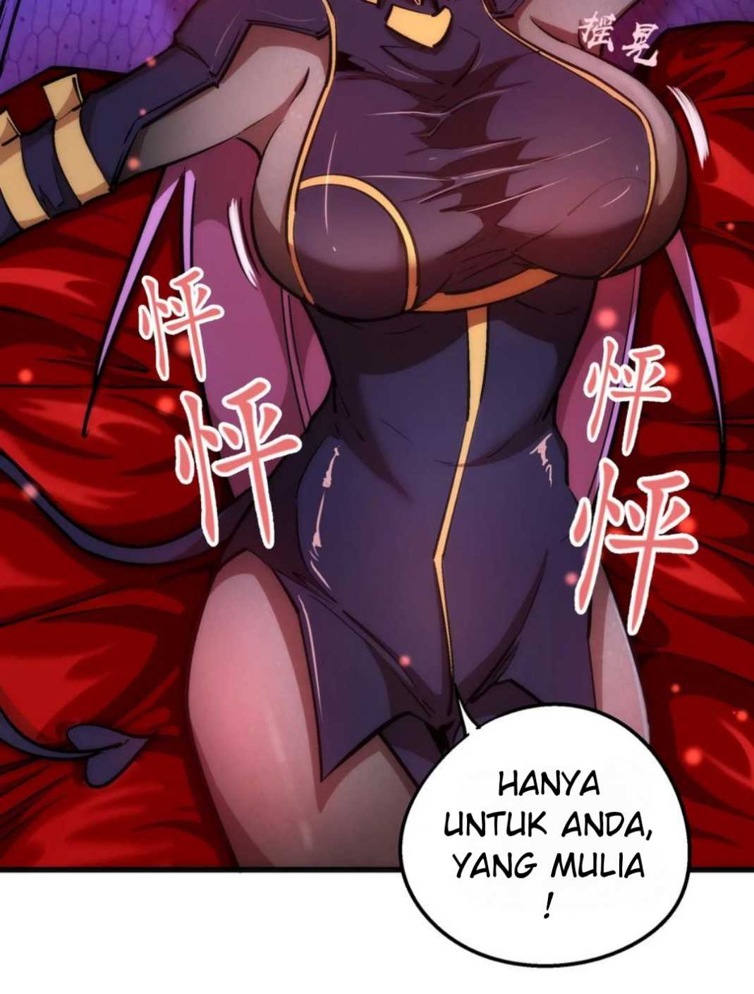 I’m Not The Overlord chapter 25 halaman 34