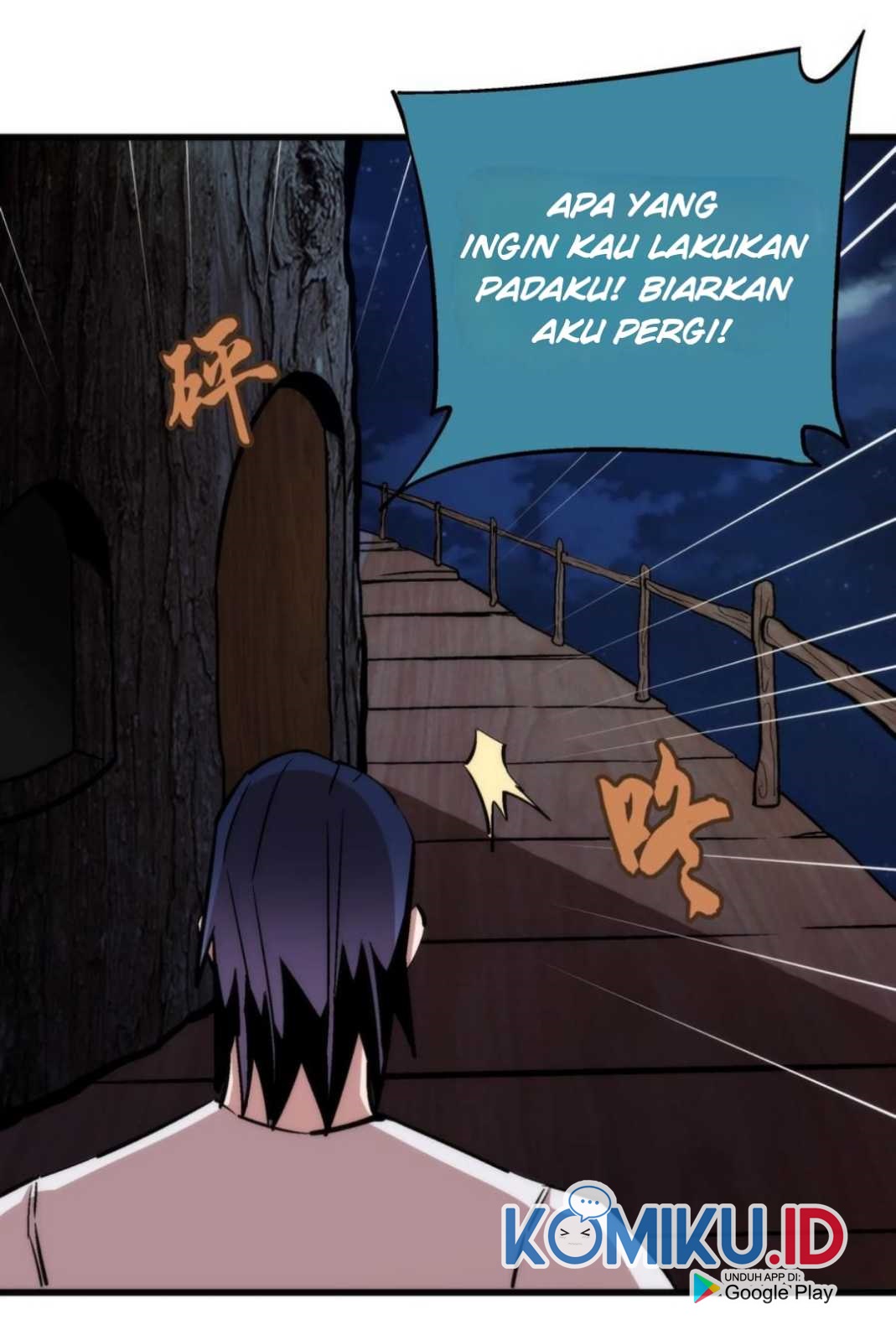 I’m Not The Overlord chapter 25 halaman 42